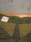 画像6: DEADSTOCK 60's VINTAGE French ARMY M-47 Cargo pants デッド フランス軍 カーゴパンツ ワンウォッシュ