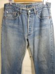 画像2: Vitage Levis 501 REDLINE リーバイス 赤耳