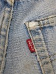 画像6: Vitage Levis 501 リーバイス ペンキ