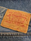 画像7: Vitage Levis 501 REDLINE リーバイス 赤耳