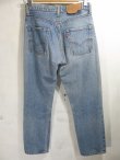 画像4: Vitage Levis 505 66 Single REDLINE リーバイス シングルステッチ 赤耳付き