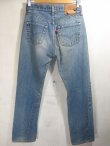 画像5: Vitage Levis 501 REDLINE リーバイス 赤耳