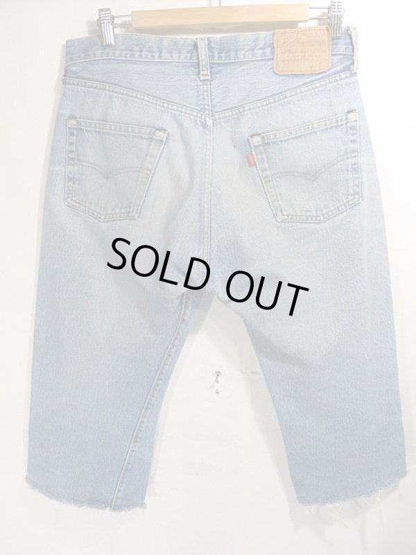 画像4: Vitage Levis 501REDLINE リーバイス 赤耳 カットオフ