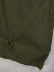 画像4: 50's VINTAGE French ARMY M-47 Cargo pants フランス軍 カーゴパンツ 初期 中期