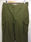 画像2: 50's VINTAGE French ARMY M-47 Cargo pants フランス軍 カーゴパンツ 初期 中期