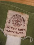 画像7: 1961年 USA Vintage BOY SCOUTS Shirt ビンテージ ボーイスカウトシャツ