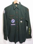 画像1: 1952年 USA Vintage BOY SCOUTS Shirt ビンテージ ボーイスカウトシャツ