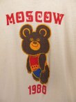 画像2: USA製 '80 Vintage MOSCOW OLIMPIC ビンテージ モスクワ オリンピック こぐまのミーシャ Tシャツ