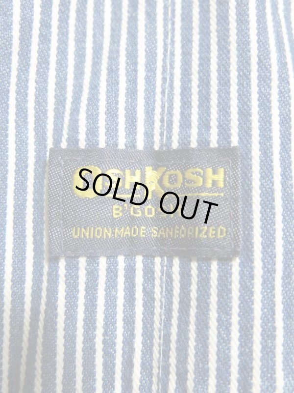 画像3: USA製 OSH KOSH over all オシュコシュ ヒッコリー オーバーオール