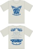 画像2: TONE RIVER JAM'16 スペシャルセット\4000→¥3500！(入場券＆Tシャツ＆タオル）