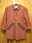 画像1: ＳＡＬＥ！\17850 → \10710 ！送料込！ ELNEST エルネスト IYOMANDE 7/S SHIRT 【RED】