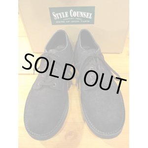 画像: SALE！！\３１５００→￥１９９００ ！ STYLE COUNSEL スタイル カウンセル　ラフアウト OXFORD シューズ ブラック