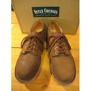 画像: スペシャルSALE！！\３１５００→￥１４９００ ！ STYLE COUNSEL スタイル カウンセル　ラフアウト OXFORD シューズ ブラウン