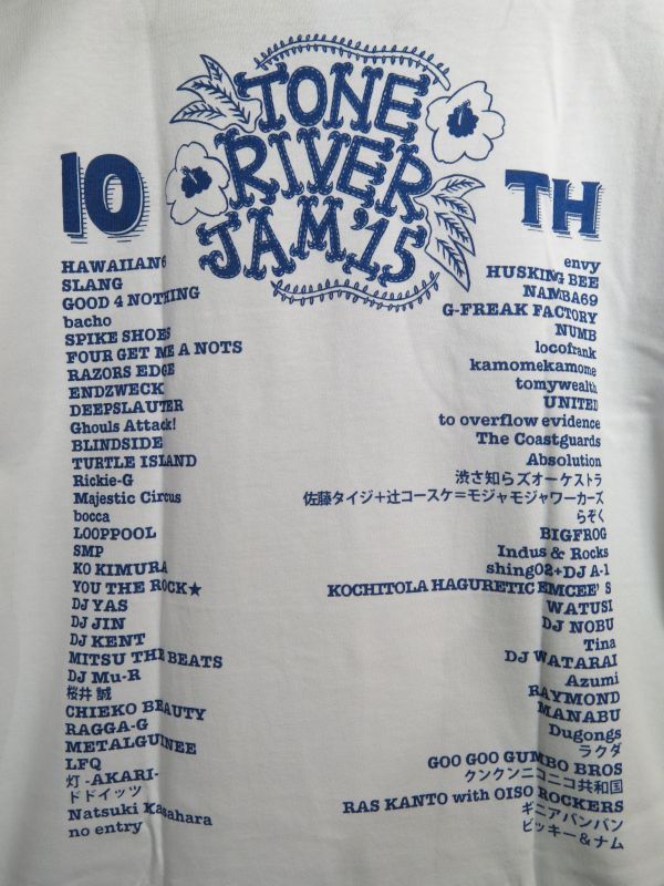 画像4: 半額ＳＡＬＥ！￥２０００→￥１０００！TONE RIVER JAM'15 オフィシャル Tシャツ ホワイト