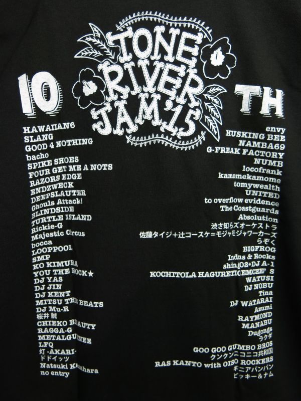 画像4: 半額ＳＡＬＥ！￥２０００→￥１０００！TONE RIVER JAM'15 オフィシャル Tシャツ ブラック