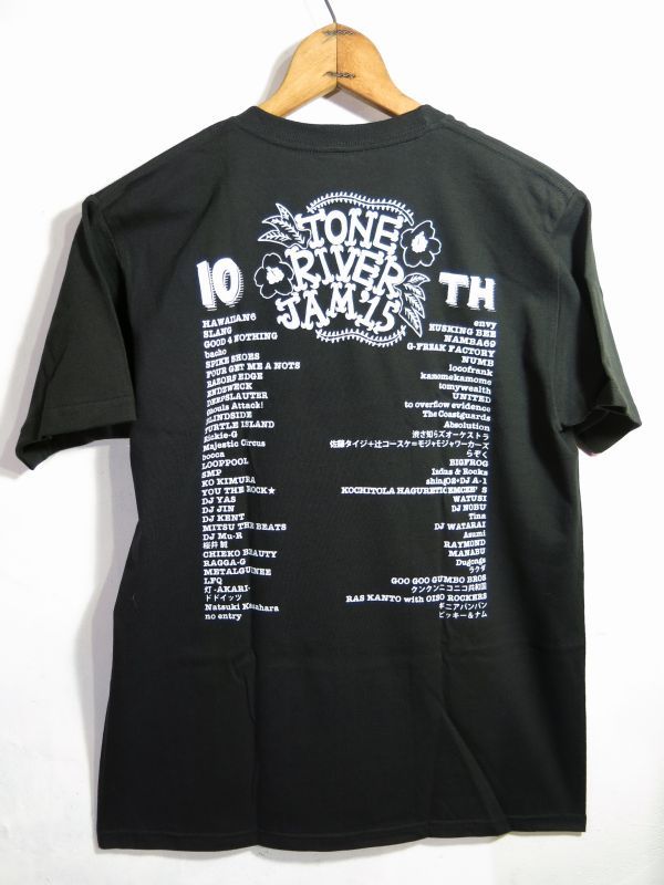 画像3: 半額ＳＡＬＥ！￥２０００→￥１０００！TONE RIVER JAM'15 オフィシャル Tシャツ ブラック