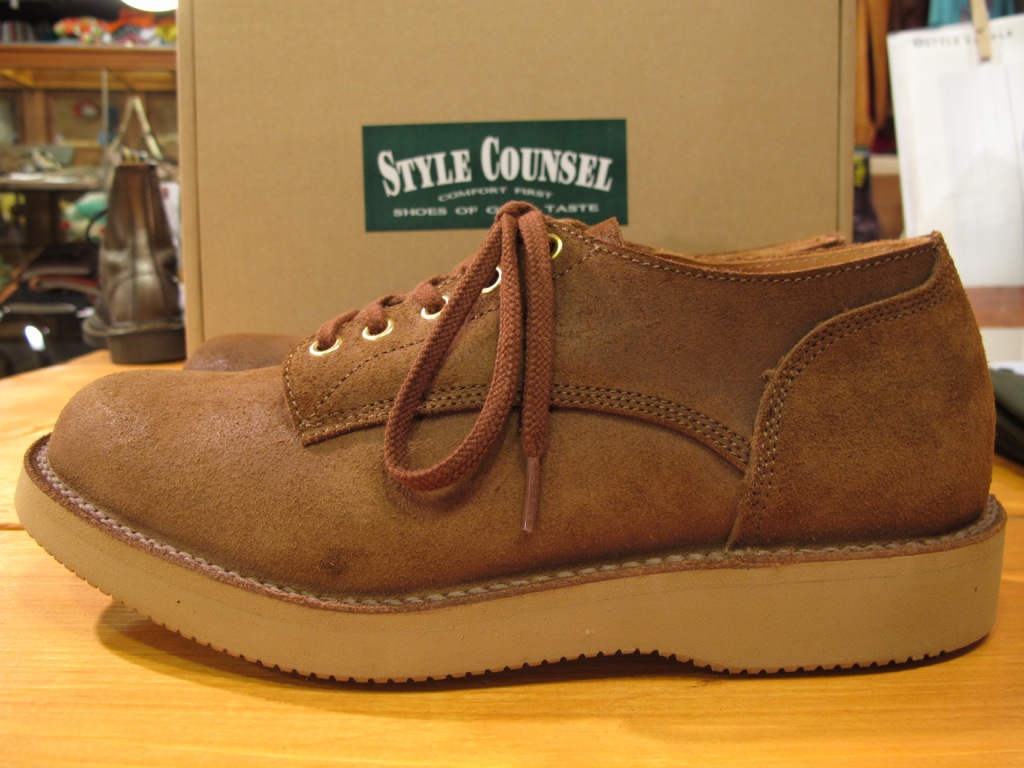 画像2: スペシャルSALE！！\３１５００→￥１４９００ ！ STYLE COUNSEL スタイル カウンセル　ラフアウト OXFORD シューズ ブラウン